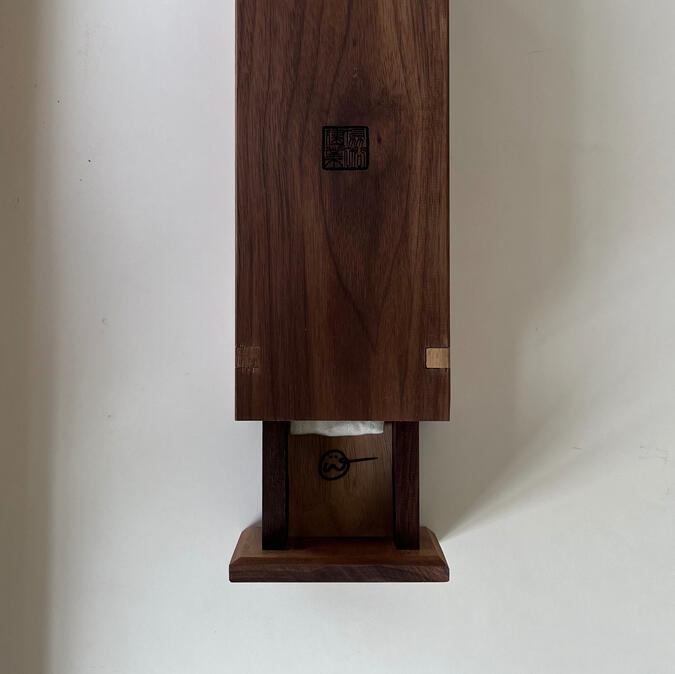 speciality box, gift, walnut